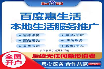 搜索引擎营销新篇章：SEM竞价推广的五大经典案例